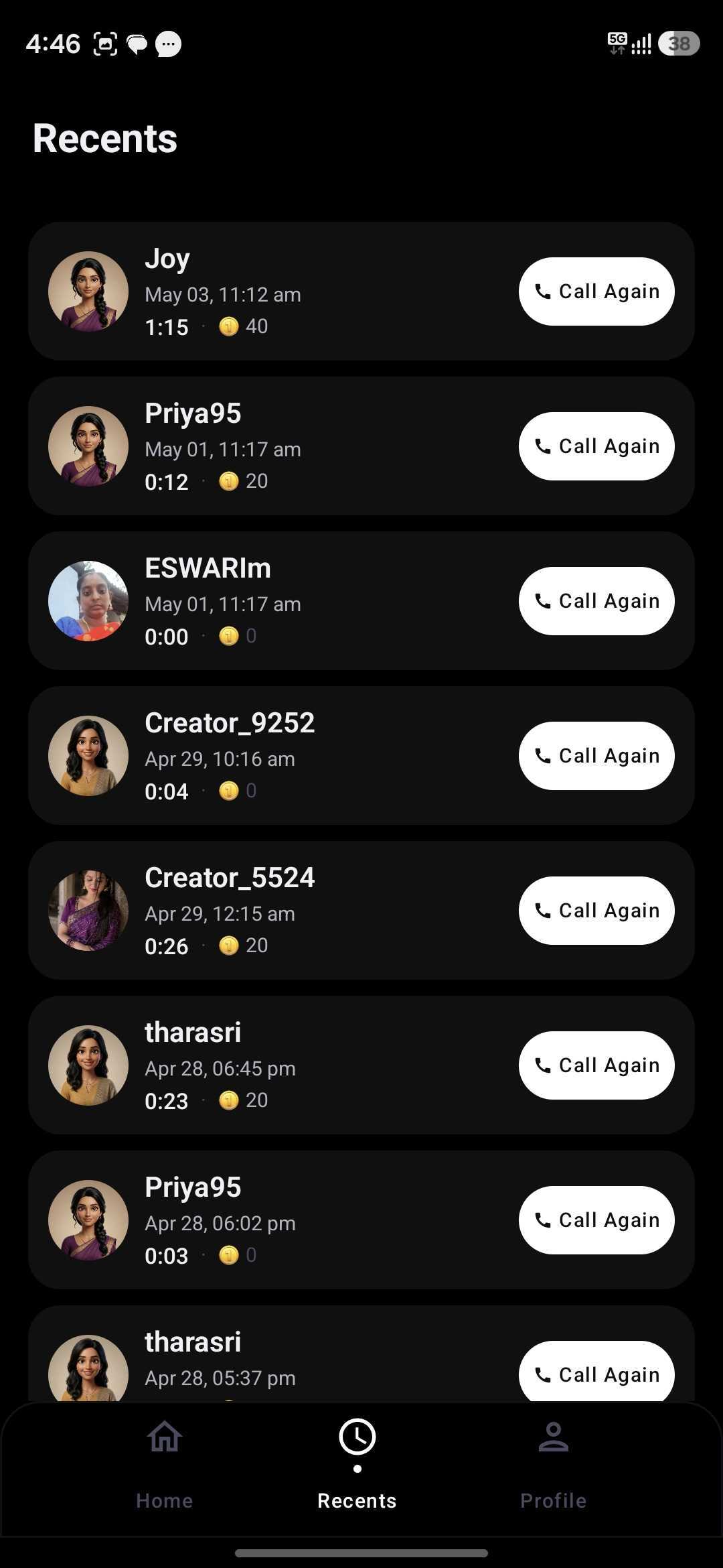 Only Care Recents Screen